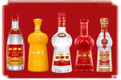 天津烟酒回收各种剑南春.jpg